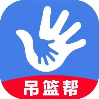 廈門(mén)中鵬輝建筑工程有限公司